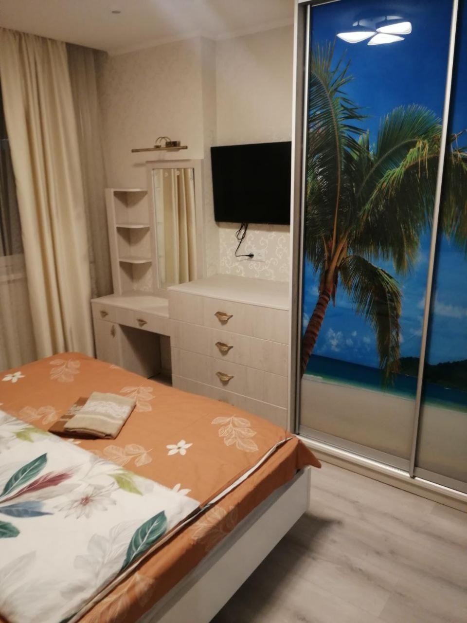 Сучасна Квартира В Жк Friendly House Kijów Zewnętrze zdjęcie