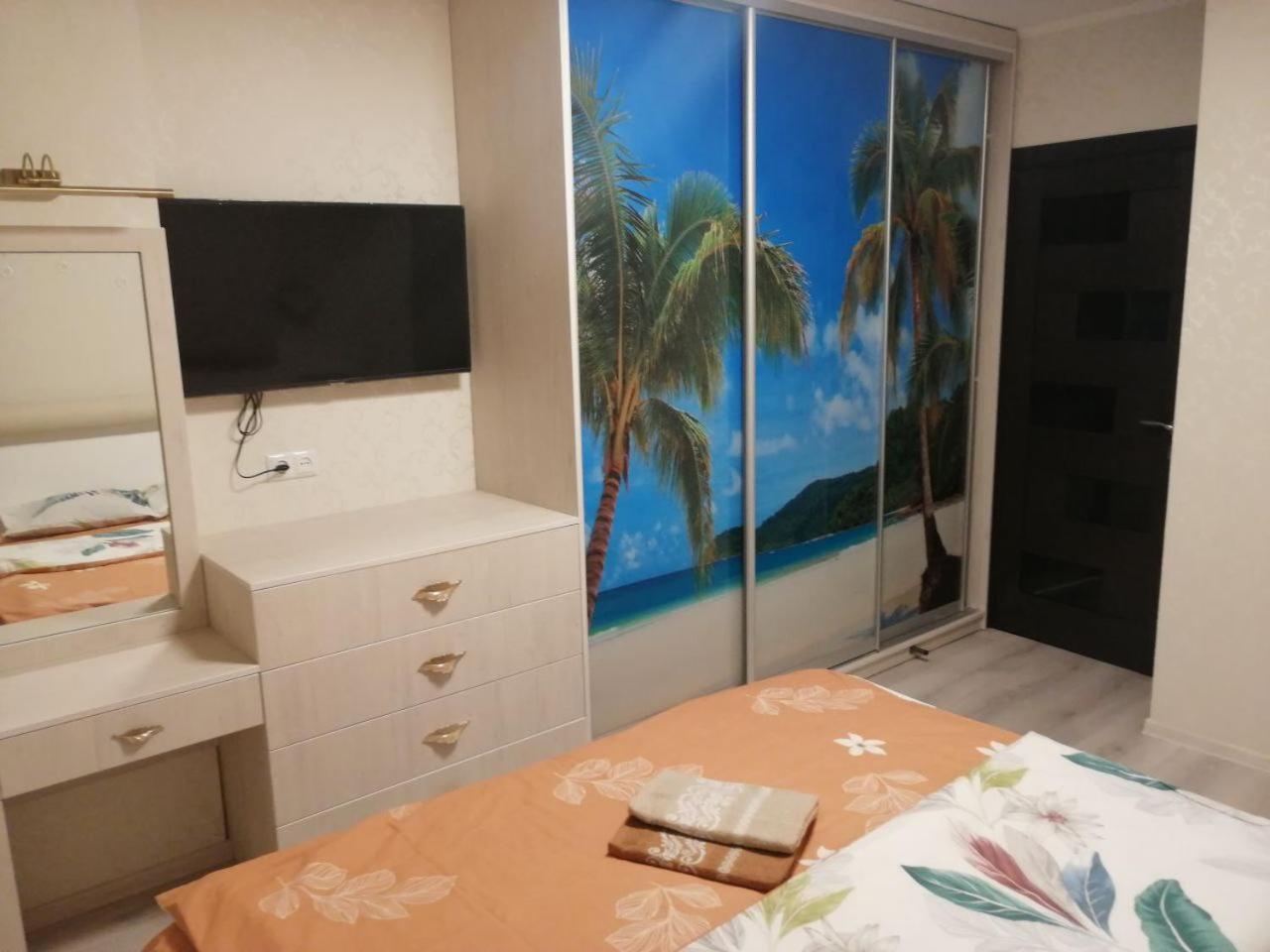 Сучасна Квартира В Жк Friendly House Kijów Zewnętrze zdjęcie